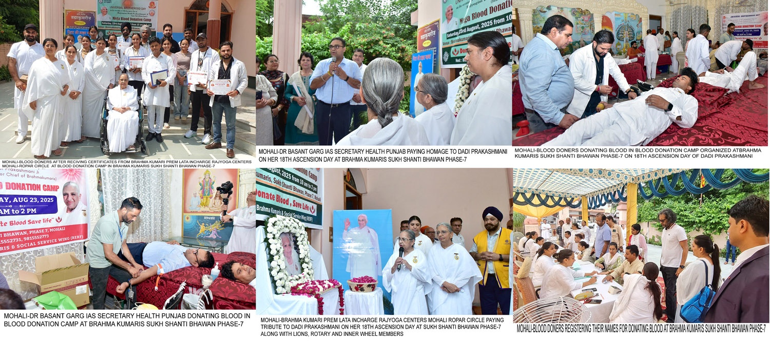114 people donate blood at Brahma Kumaris Mohali camp